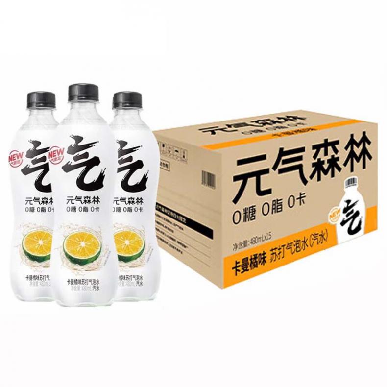 元气森林 卡曼橘味 苏打气泡水 480ml/瓶 15瓶/箱 （单位：箱） 包装随机 