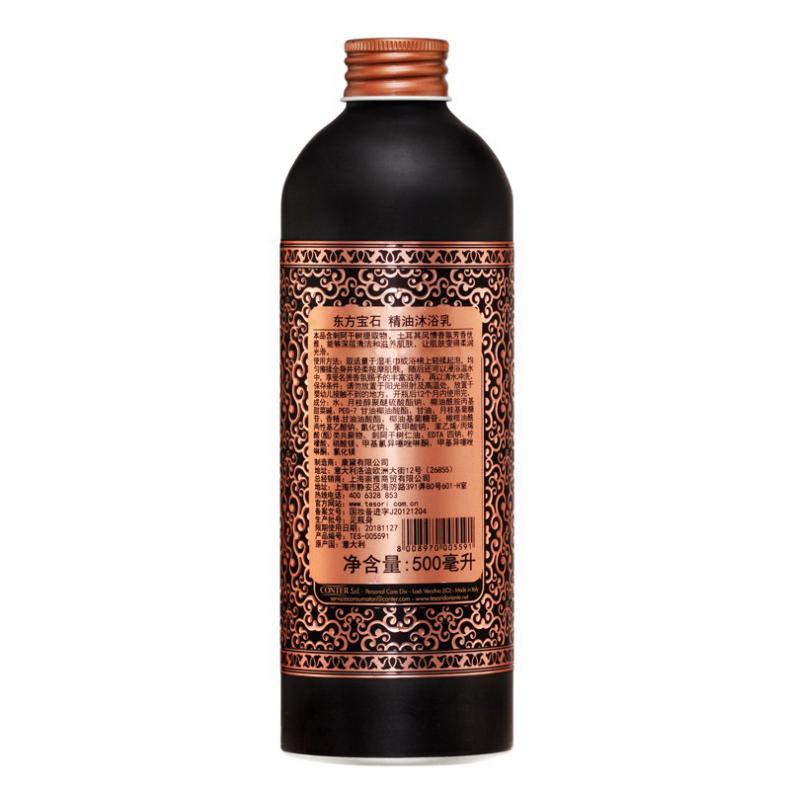 东方宝石（Tesori D&rsquo;oriente） 土耳其风情 香氛沐浴乳 500ml （单位：瓶）  