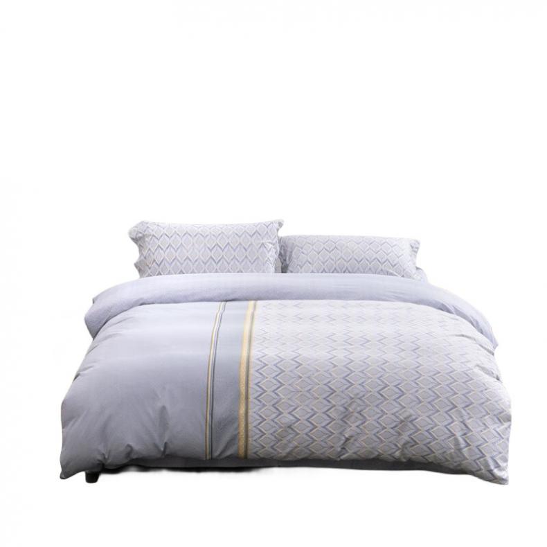 水星家纺 122097 奕然全棉四件套 200*230cm（单位：套） 适用1.5米床 蓝色