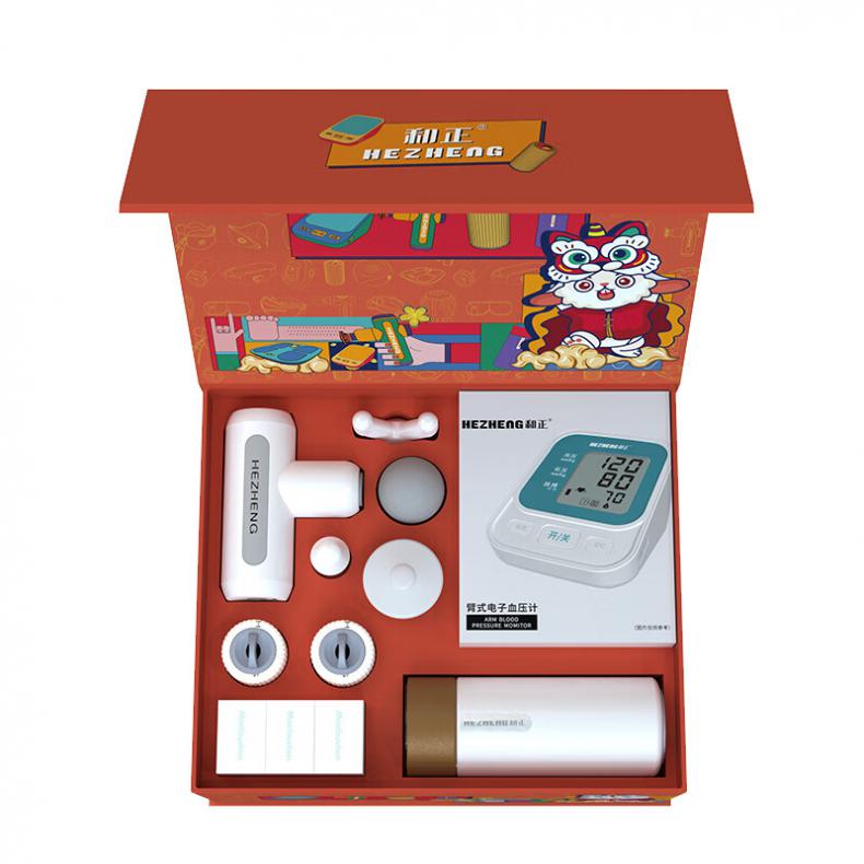 和正（Hezheng） HZ-LOVE-1 爱心礼盒 筋膜枪+温显水杯+测压计+艾灸罐*2 （单位：盒）  