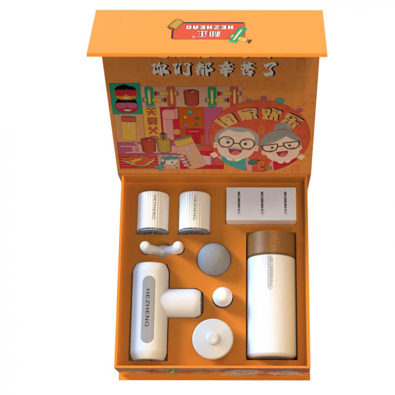 和正（Hezheng） HZ-LOVE-2 爱心礼盒 筋膜枪+智能温显杯+艾灸罐*2 （单位：盒）  