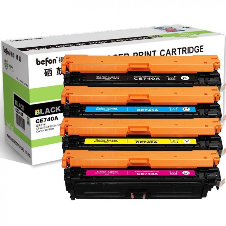 得印（befon） CE740A 硒鼓四色套装 34000页（单位：套）