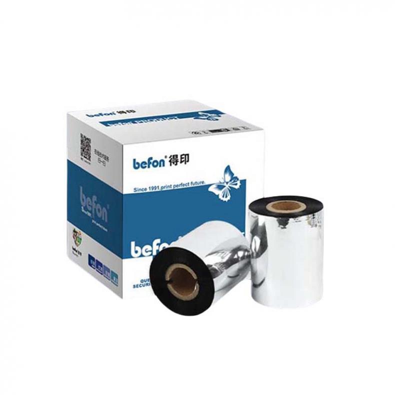 得印（befon） 单轴 增强树脂碳带 精制型 70mm*300m 2个/盒 （单位：盒）  