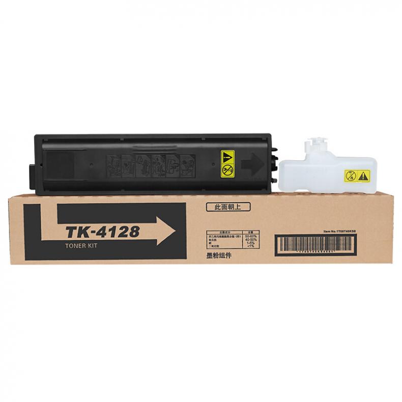 得印（befon） TK4128 粉盒 7500页（单位：个） 适用京瓷2010粉盒2011墨盒 京瓷2011粉盒 黑色