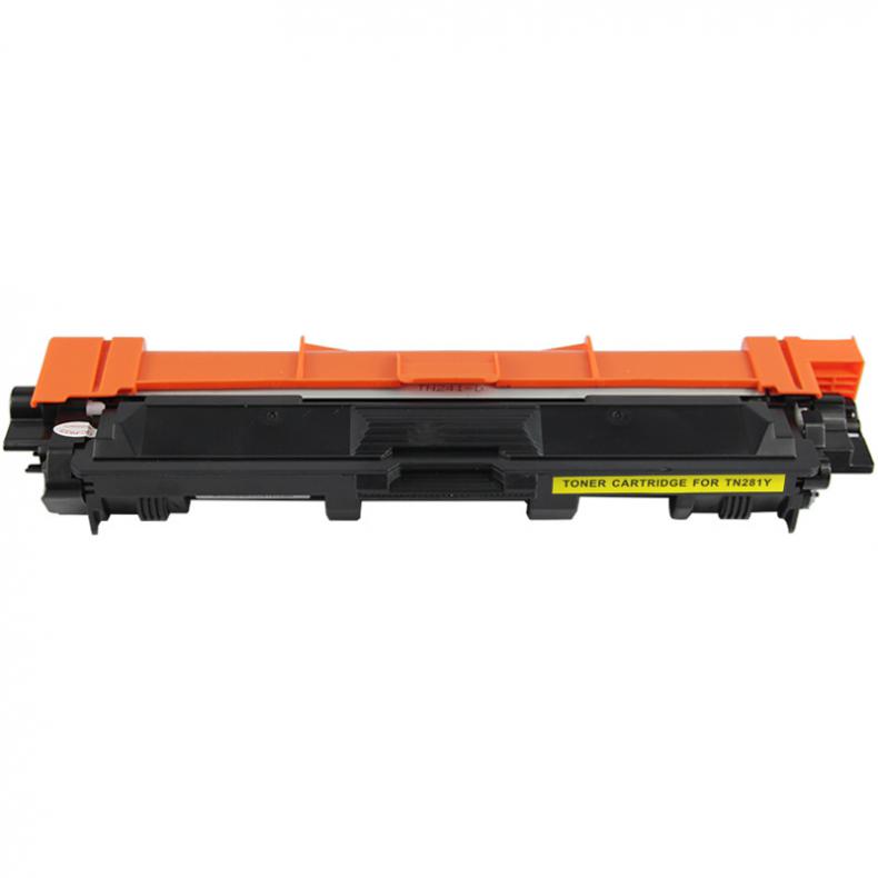 得印（befon） TN281/285 粉盒 1400页（单位：个） 适用兄弟3150CDN粉盒3140CW 3170CDN DCP9020 MFC9130 9140 9330 9340打印机墨盒 黄色