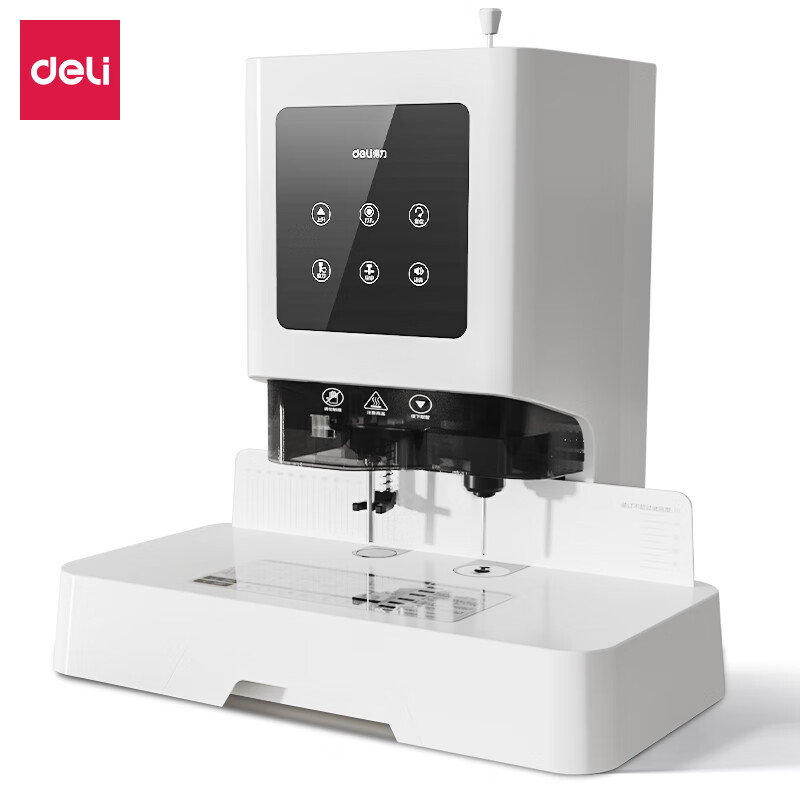 得力（deli） Z1 自动装订机 不带刀 （单位：台）  白色