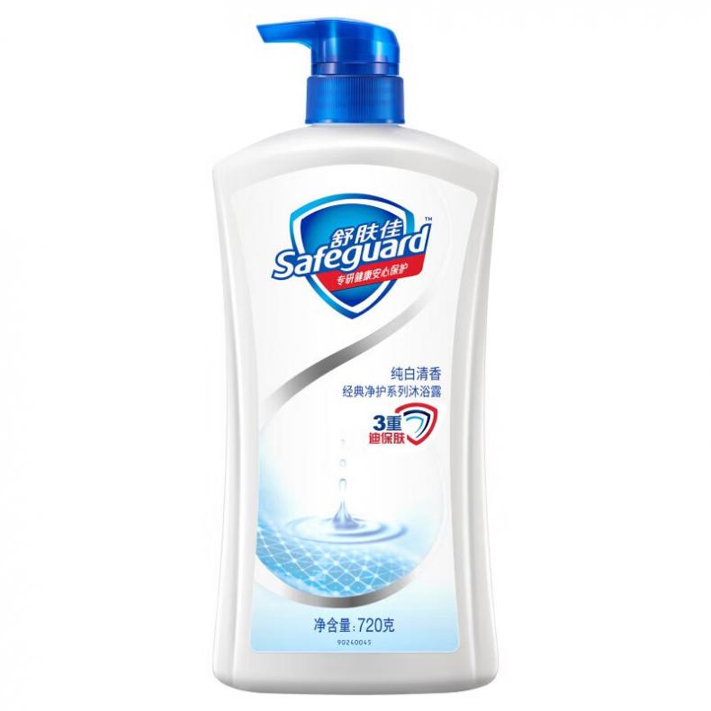 舒肤佳 纯白清香 经典净护系列沐浴露 720ml （单位：瓶） 新老包装随机发货 
