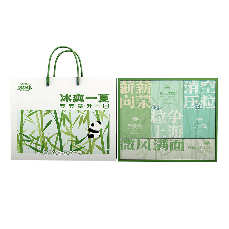 米妹妹（MIMEIMEI） 冰爽一夏 杂粮礼盒 1.1kg （单位：盒） 东北绿豆300g+五常粥米500g+黄金玉米面条250g+冰糖50g 