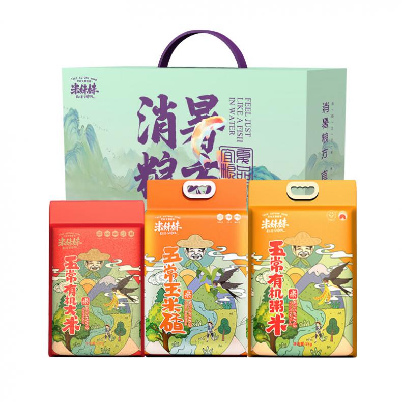 米妹妹（MIMEIMEI） 消暑粮方 杂粮大礼包 2.5kg （单位：盒） 真空包装