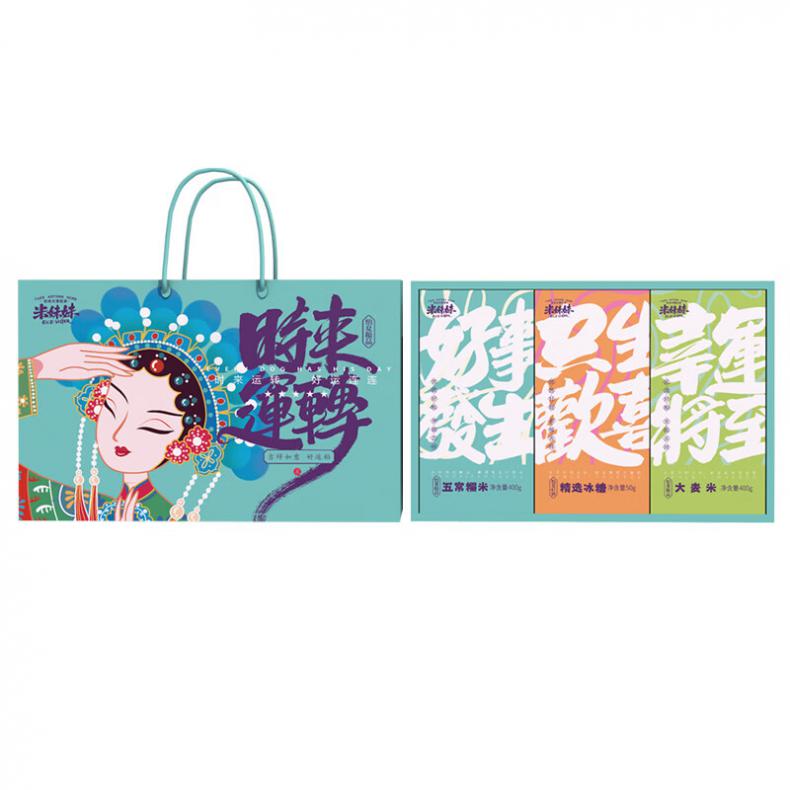 米妹妹（MIMEIMEI） 时来运转 杂粮礼盒 850g （单位：盒） 真空包装 