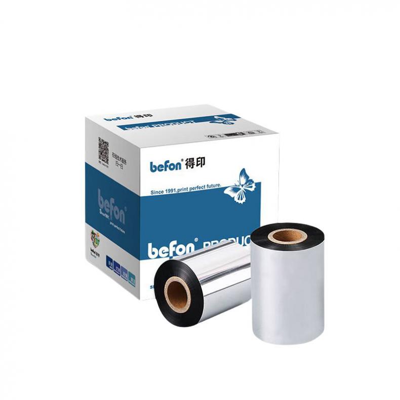 得印（befon） 90MM*300M 单轴蜡基碳带 两支装（单位：组）
