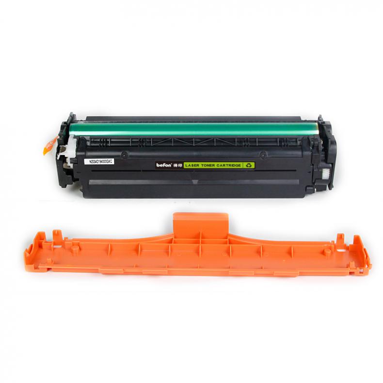 得印（befon） CRG318C 硒鼓 2800页 （单位：支） 适用佳能Canon LBP7200cdn 7680 LBP7660Cdn LBP7200Cd 蓝色