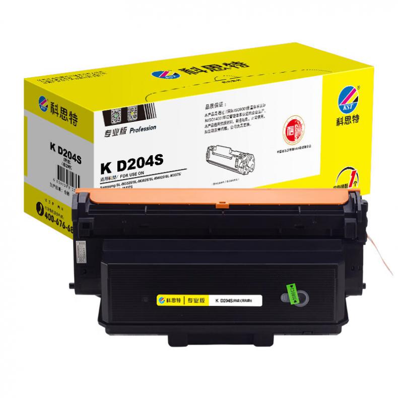 科思特（KST） K D204S 粉盒 专业版 3000页 （单位：支） 适用三星SL-M3325/3825/4025/M3375/3875/4075 黑色