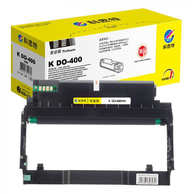 科思特（KST） K DO-400 鼓架 专业版 12000页 （单位：支） 适用PANTUM P3010D/P3010DW/P3300DN/P3300DW/M6700D/M6700DW/M6800FDW 黑色