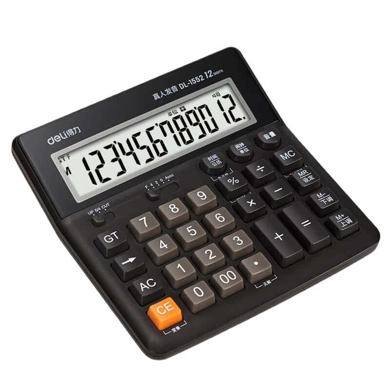 得力（deli） 1552 语音计算器 12位 （单位：台） 咖啡色