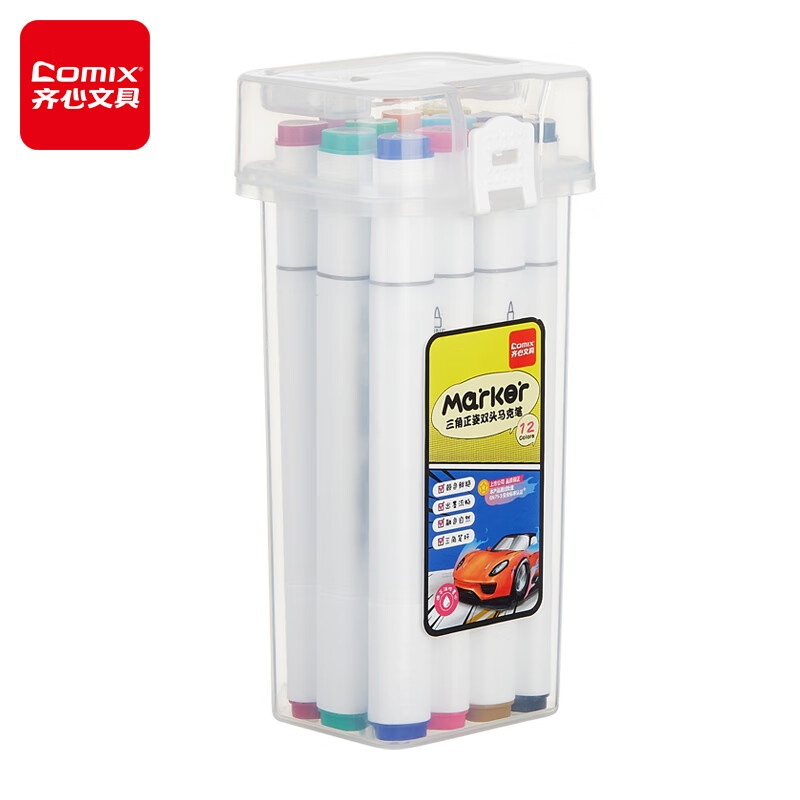 齐心（Comix） ZYMK07-12 大三角杆双头马克笔 12色 （单位：桶）