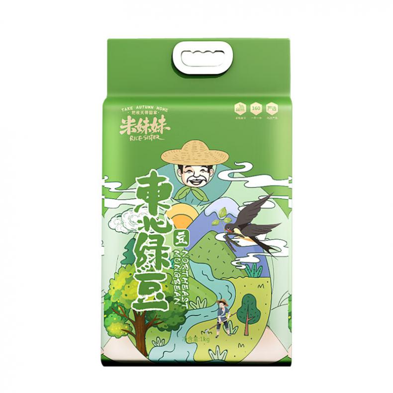 米妹妹（MIMEIMEI） 东北 绿豆 1kg （单位：袋） 真空包装