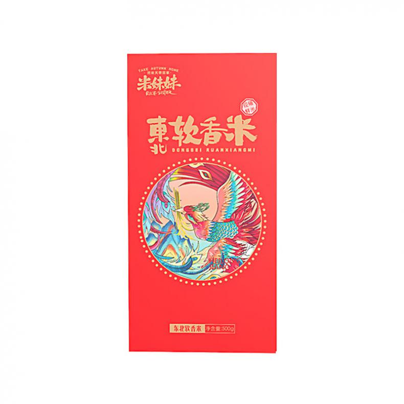 米妹妹（MIMEIMEI） 东北 软香米 500g （单位：盒） 真空包装 