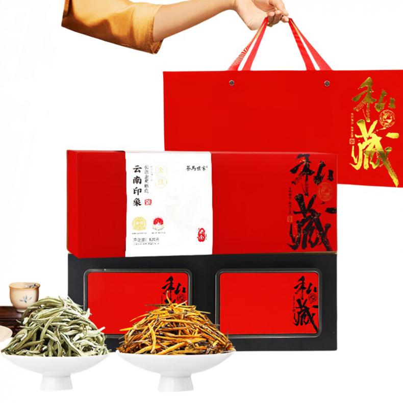 茶马世家 白毫银针+大金针 云南印象金银礼盒 120g （单位：盒）  