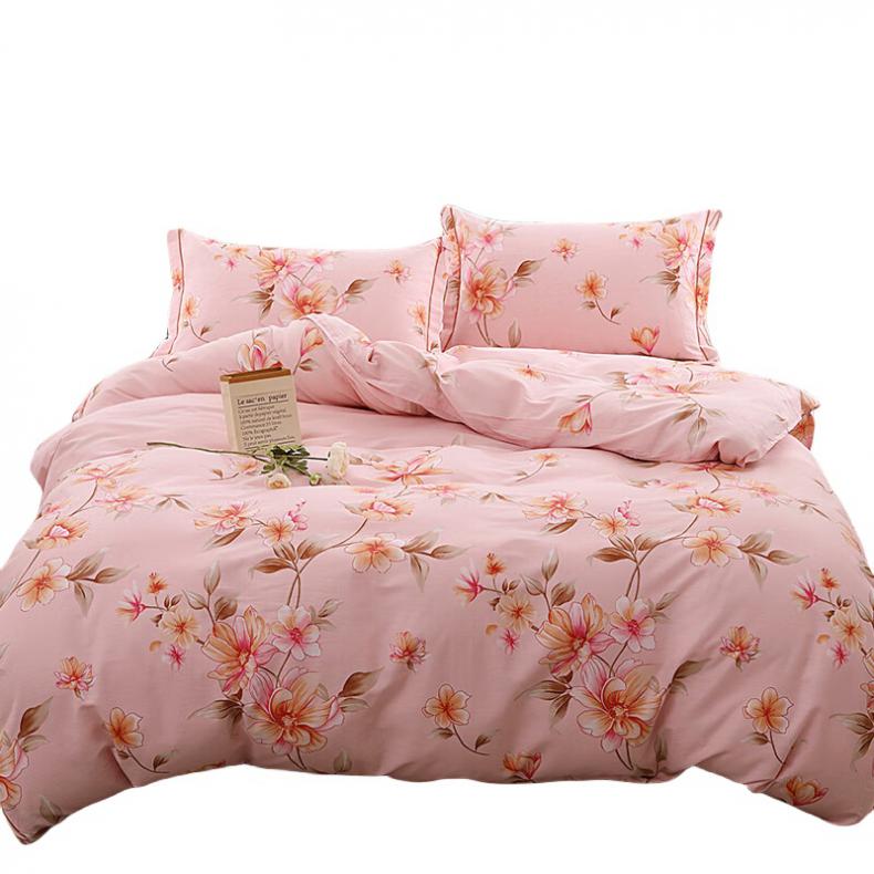 洁丽雅（Grace） JLY-YHZ0039 40S全棉四件套 锦瑟 200*230cm（单位：套）