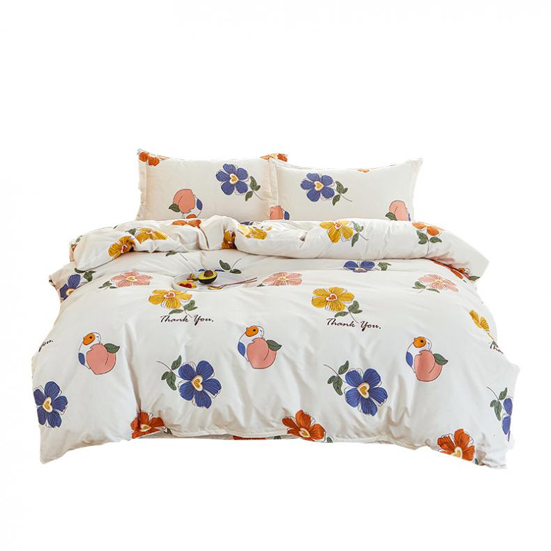 洁丽雅（Grace） JLY-YH101 赛棉绒四件套 觅桃 200*230cm（单位：套）