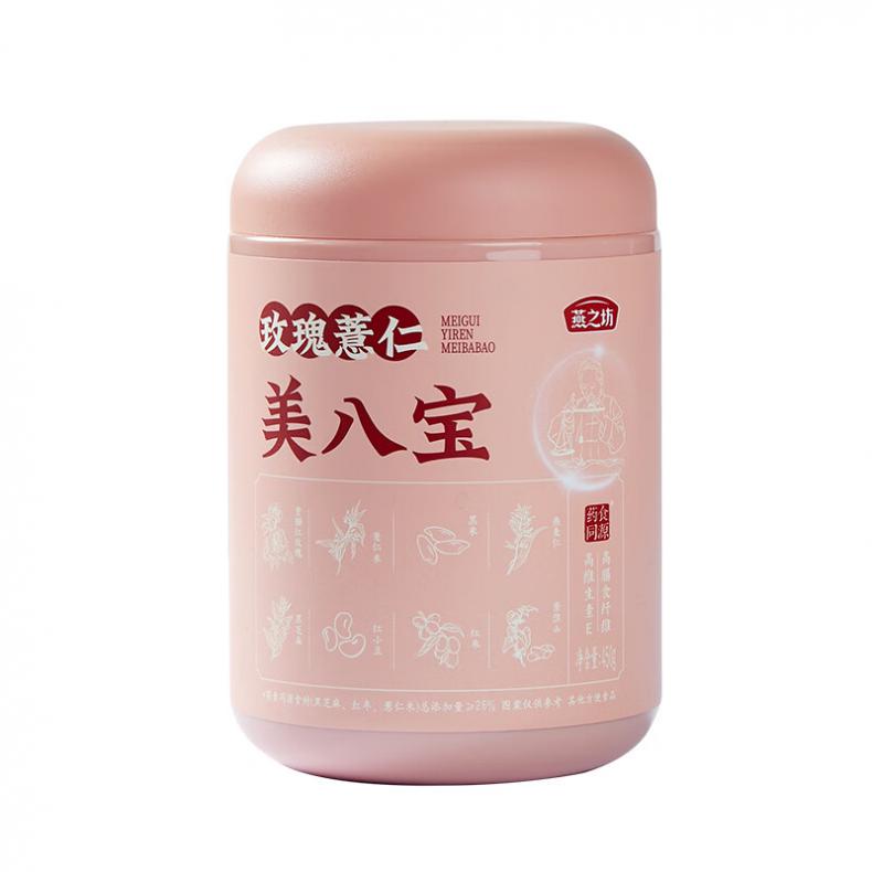 燕之坊 美八宝 玫瑰薏仁 450g （单位：罐）  