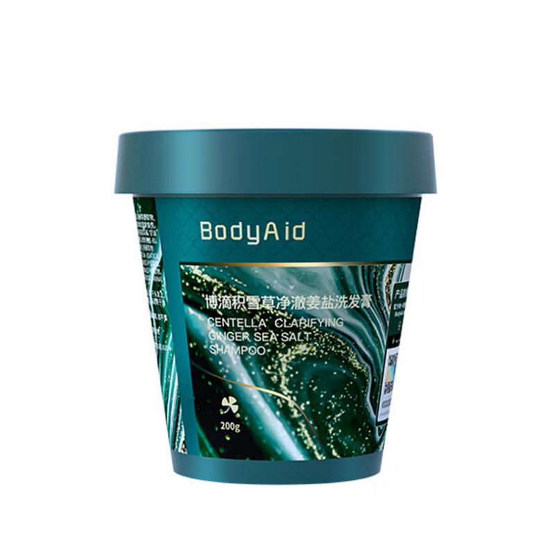 博滴（BodyAid） 积雪草 净澈姜盐洗发膏 200g （单位：罐） 新老包装随机发货 