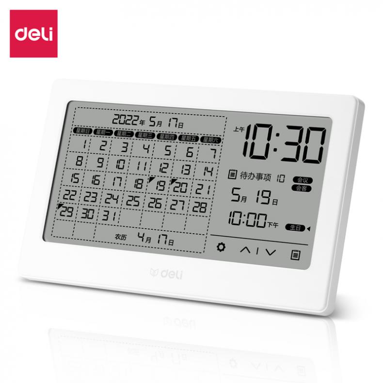 得力（deli） LE109 台历电子钟 185*113*20mm （单位：台）  白色