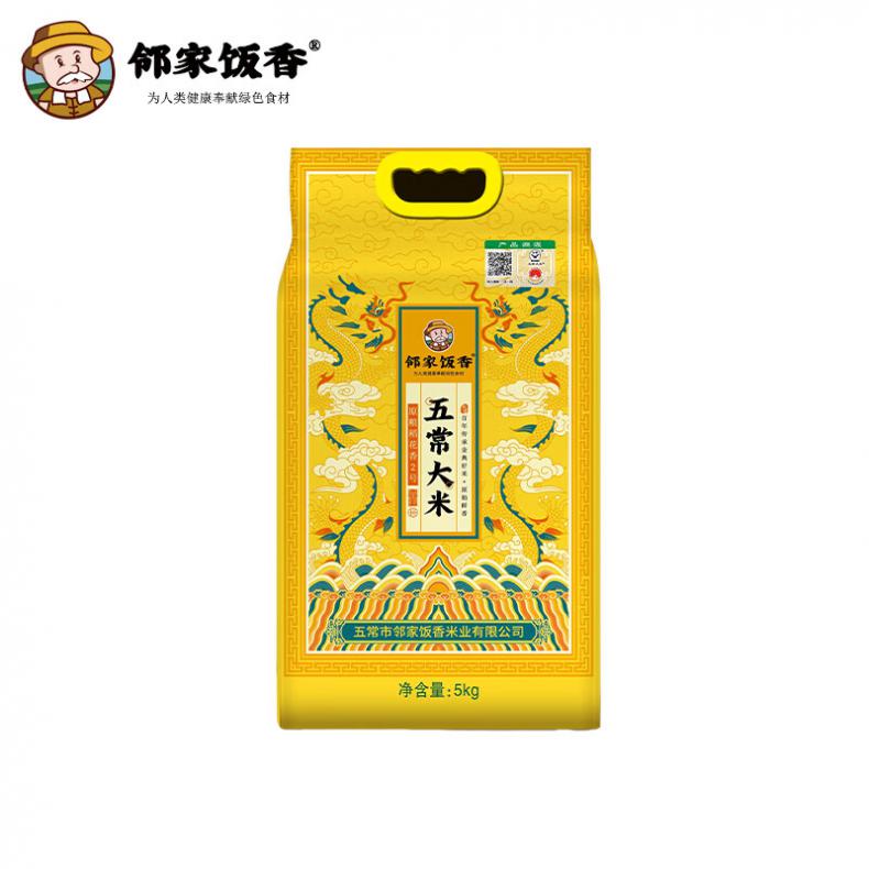 邻家饭香 LJFX91 龙年生肖款五常大米 5kg （单位：袋）  
