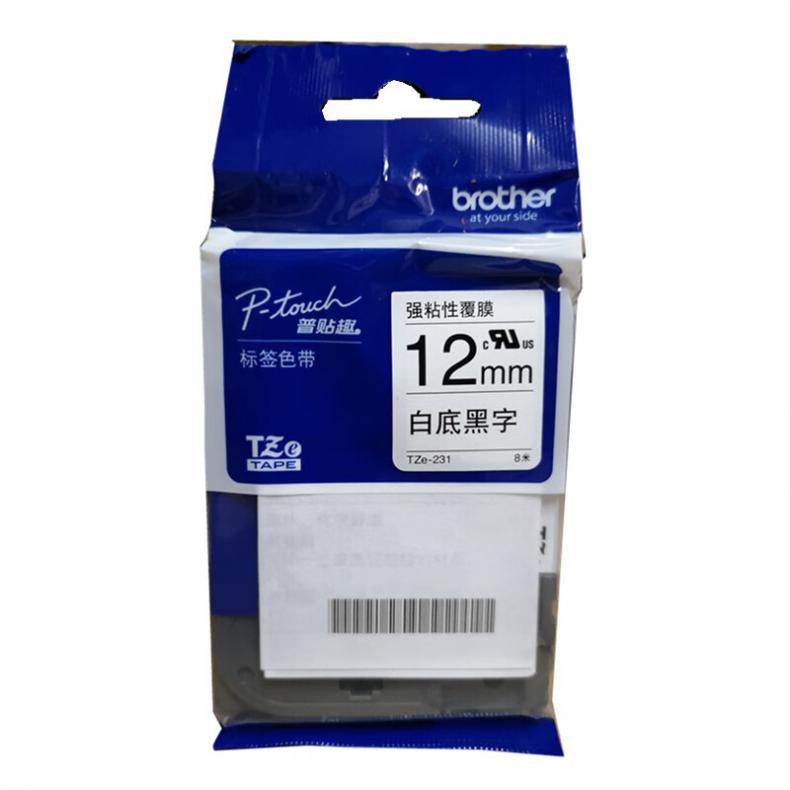 兄弟（brother） TZe-231 标签机色带 12mm （单位：个）  白底/黑字