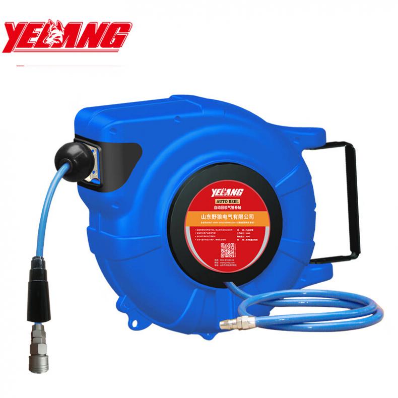 野狼 YL-E720 自动回收气管卷轴 8*12mm/15米（单位：个） 蓝色