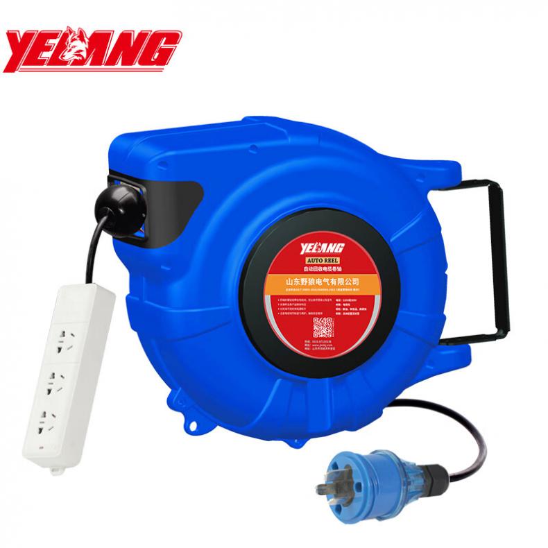 野狼 YL-E861 自动回收电缆卷轴 4*1.5mm&sup2;/15米（单位：个） 蓝色