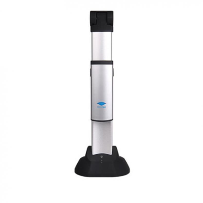 良田(eloam) S1000A3 高拍仪 A3幅面 1000万像素（单位：台） 银色