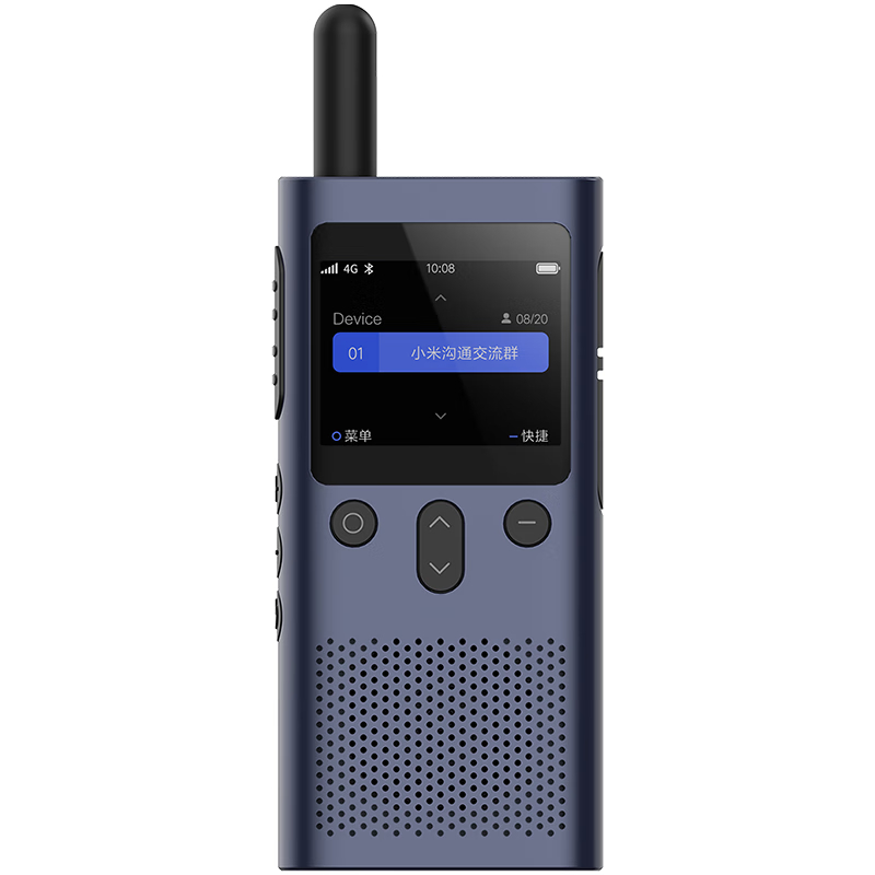 小米(MI) DJJQGB01FY 公网对讲机 5000公里 （单位：个） 4G全网通+Type-c充电+APP组队 