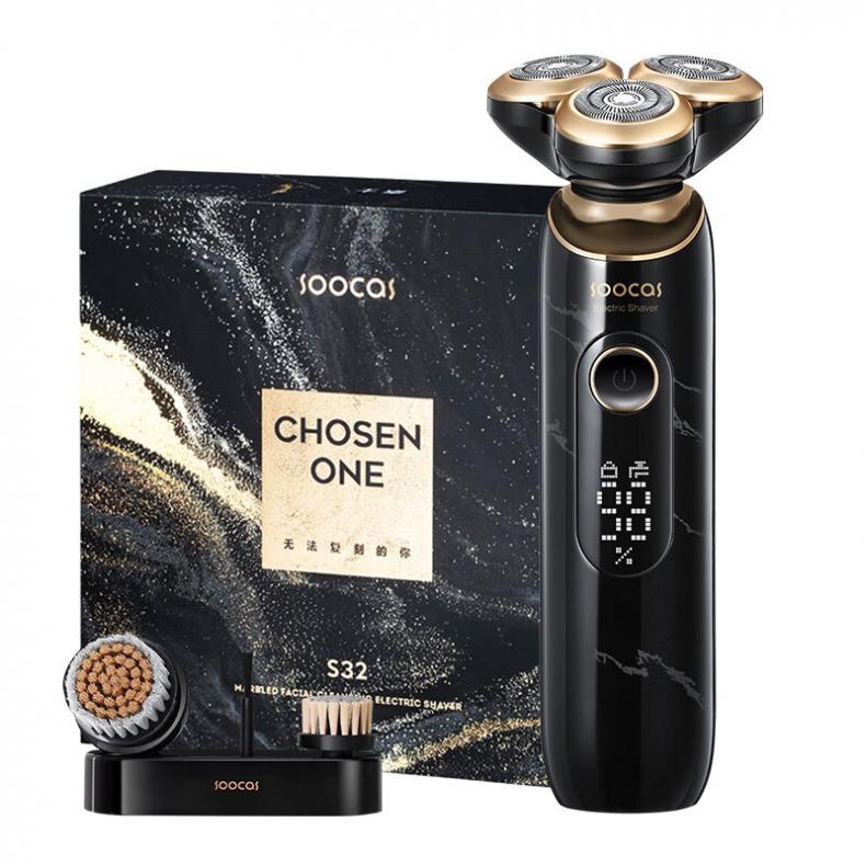 素士（SOOCAS） S32 大理石洁面剃须刀 防水等级IPX7 （单位：个） 两款版本随机发货 