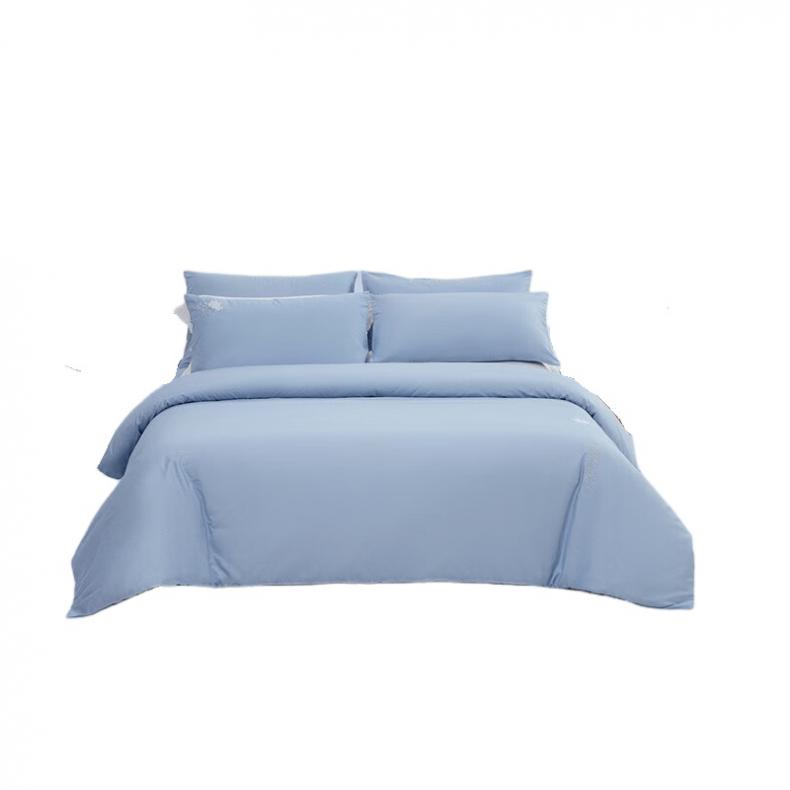 水星家纺 碧落苍蓝 60S长绒棉贡缎抗菌四件套 被套220*240cm（单位：套）