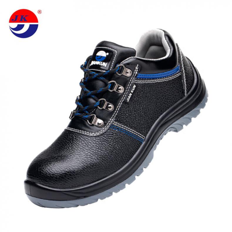 健坤 JK-6522DSM 劳保鞋安全鞋 36-46整码（单位：双） 尺码下单请备注