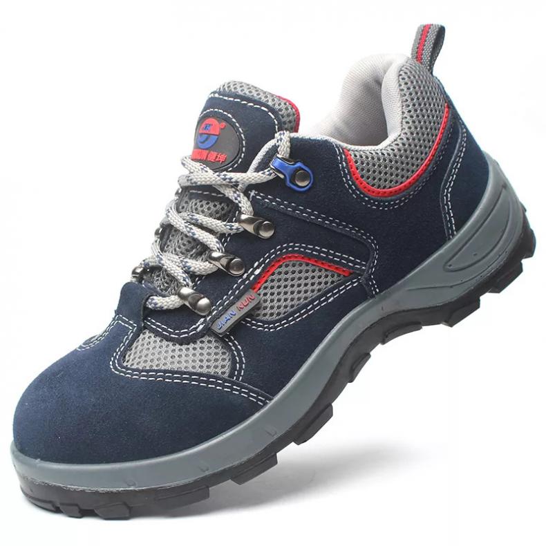 健坤 JK-8139D 防穿刺劳保鞋 36-46整码（单位：双） 尺码下单请备注