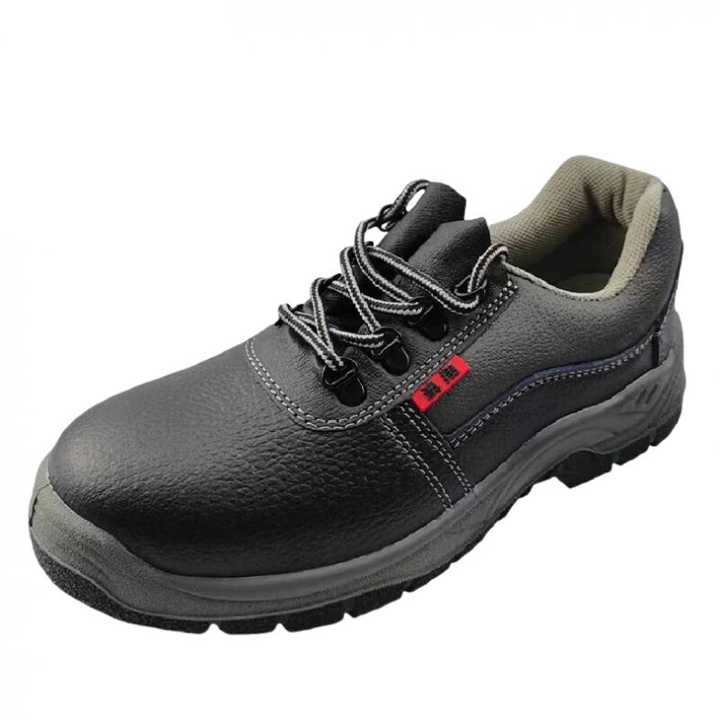 澳翔 G1901 防穿刺劳保鞋 38-44整码（单位：双） 尺码下单请备注