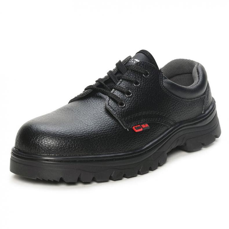 澳翔 AX013 防穿刺劳保鞋 38-44整码（单位：双） 尺码下单请备注