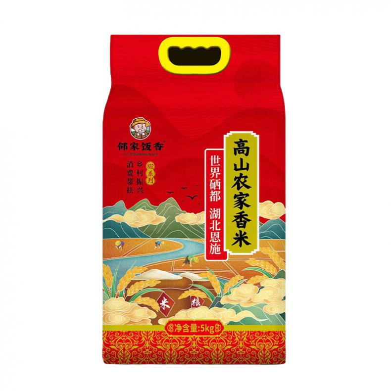 邻家饭香 FP119 832系列 高山农家香米 5kg （单位：袋）  