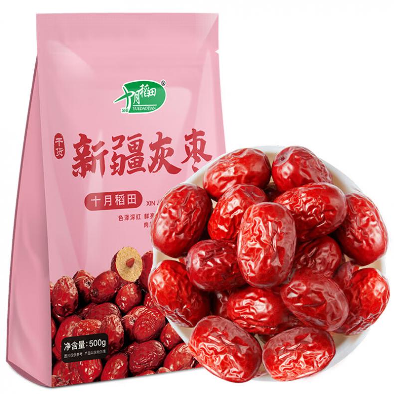 十月稻田（SHI YUE DAO TIAN） 新疆 灰枣 500g （单位：袋）  