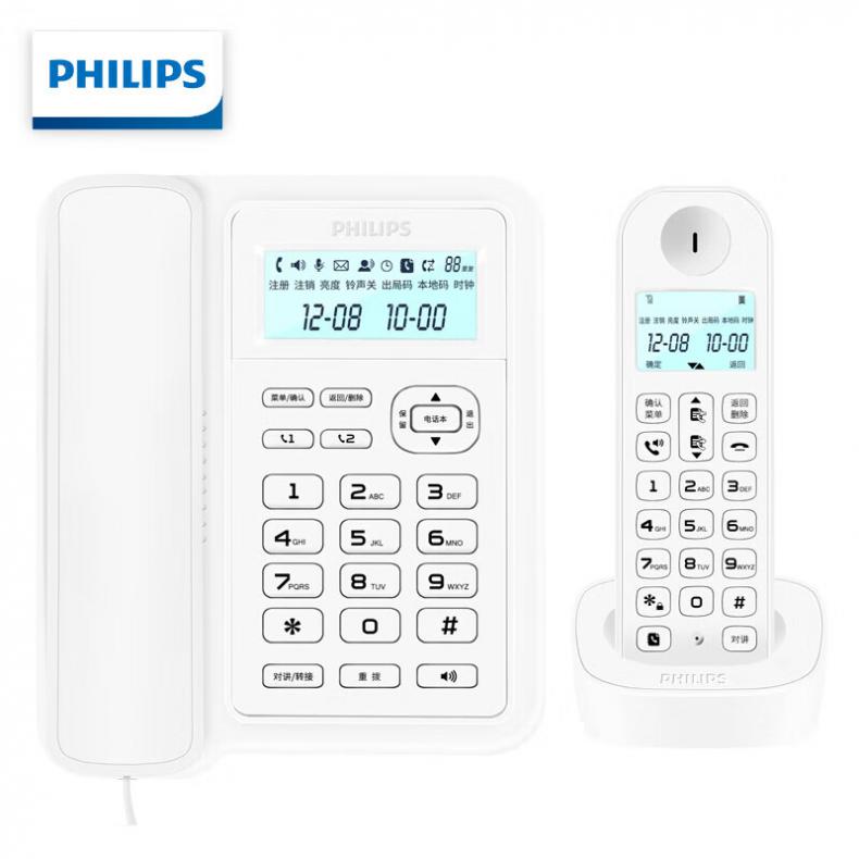 飞利浦(Philips) DCTG167 无绳子母电话机 一拖一（单位：台） 白色