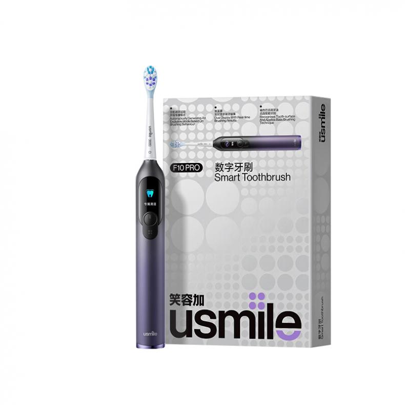 usmile F10 PRO 双面屏数字牙刷 IPX8 （单位：支）  幻魅紫