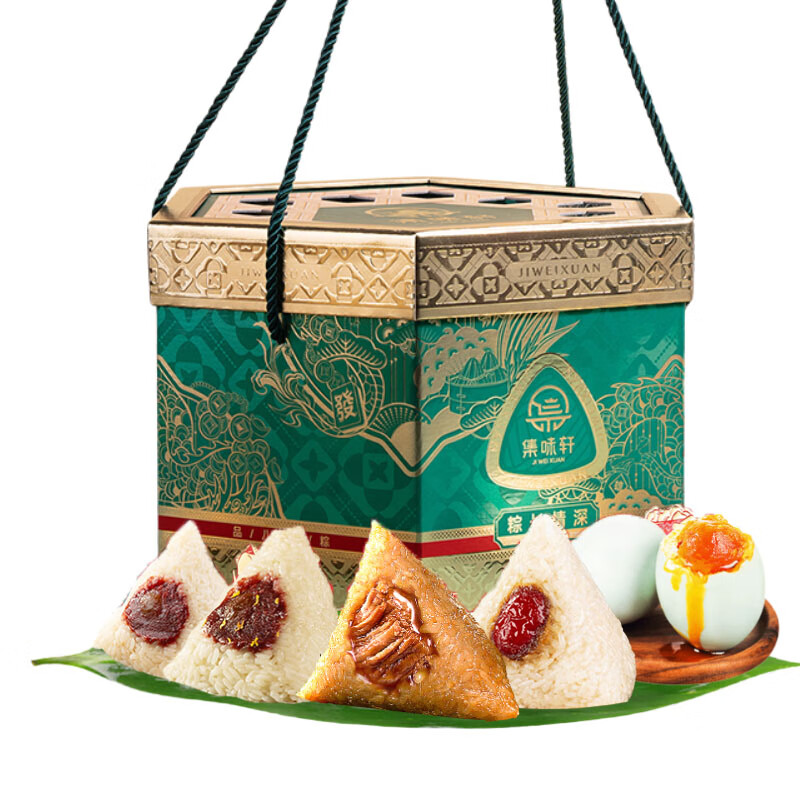 集味轩 长情深粽 粽子礼盒 1690g （单位：盒） 双黄黑猪五花肉粽130g*2+梅干菜黑猪五花肉粽260g*1+黄米蜜枣粽130g*2+红袍豆沙粽130g*2+细沙枣泥粽130g*1+原味红枣粽130g*2+咸鸭蛋65g*4枚 