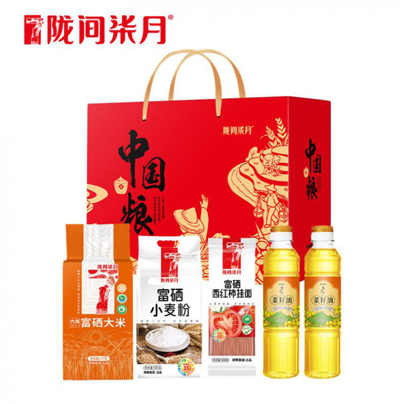 陇间柒月 中国粮B 粮油礼盒 大米1kg+小麦粉500g+挂面560g+菜籽油418ml*2 （单位：盒）