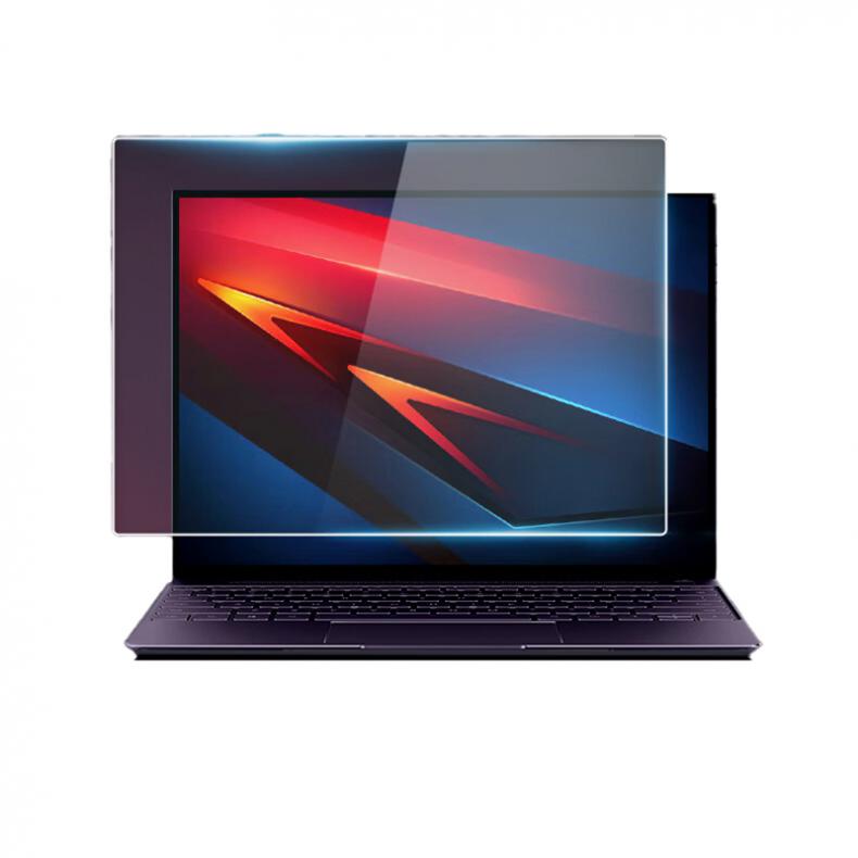 倍方 磨砂 电脑防蓝光膜 19.5英寸（16:9） （单位：张）  透明