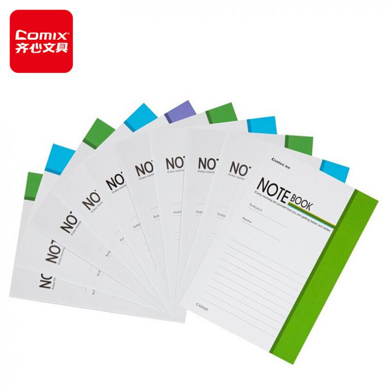 齐心（Comix） C32040 通用系列办公软抄本 32K 28张 10本/包 （单位：包）  混色