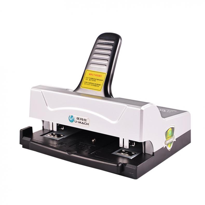 优玛仕(U-MACH) U-505ST 双头手动平钉订书机（单位：台） 黑白色