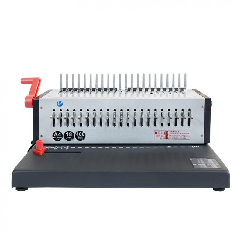 优玛仕(U-MACH) U-S92 电动打孔梳式装订机 21孔（单位：台）